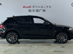 Audi Q5L 45 TFSI Luxury Dynamic - фото 5