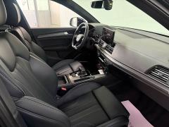 Audi Q5L 45 TFSI Luxury Dynamic - фото 8