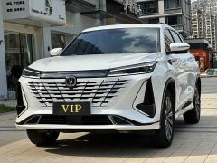 Changan CS75PLUS Third Generation 1.5T Automatic Deluxe - фото 1