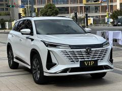 Changan CS75PLUS Third Generation 1.5T Automatic Deluxe - фото 3
