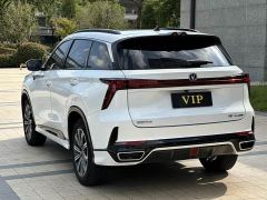 Changan CS75PLUS Third Generation 1.5T Automatic Deluxe - фото 4