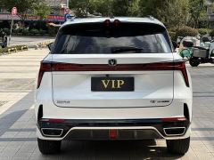 Changan CS75PLUS Third Generation 1.5T Automatic Deluxe - фото 6