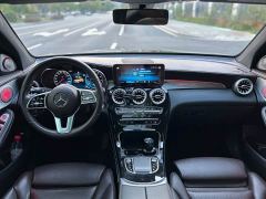 Mercedes-Benz GLC 260 L 4MATIC Dynamic - фото 9