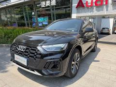 Audi Q5L 40 TFSI Luxury Sport Edition - ფოტო 1