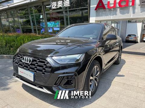 2025 Audi Q5L 40 TFSI Luxury Sport Edition - ავტომობილი ჩინეთიდან