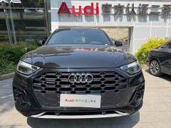 Audi Q5L 40 TFSI Luxury Sport Edition - ფოტო 2