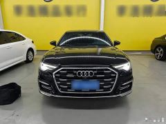 Audi A6L 45 TFSI quattro Dynamic Luxury Edition - ფოტო 2