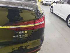 Audi A6L 45 TFSI quattro Dynamic Luxury Edition - ფოტო 7