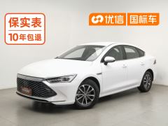 BYD Qin PLUS DM-i Champion Edition 1.5L 55km Leading Edition - photo 1