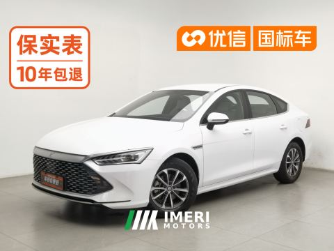 2023 BYD Qin PLUS DM-i Champion Edition 1.5L 55km Leading Edition - car from China