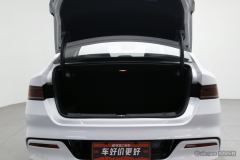 BYD Qin PLUS DM-i Champion Edition 1.5L 55km Leading Edition - photo 20