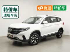Dongfeng Forthing T5 1.6L Edition 5 - ფოტო 1