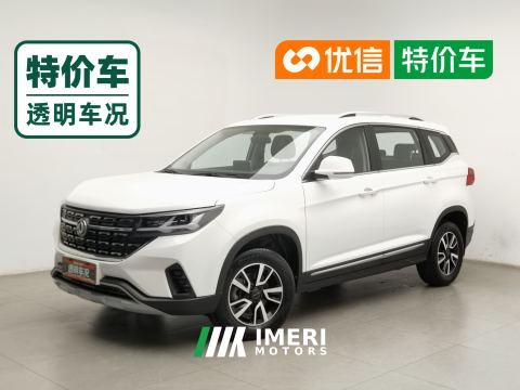 2022 Dongfeng Forthing T5 1.6L Edition 5 - ავტომობილი ჩინეთიდან