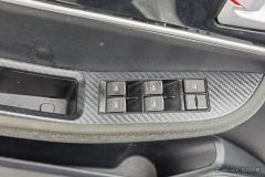 Dongfeng Forthing T5 1.6L Edition 5 - ფოტო 12