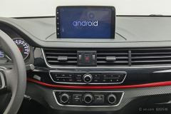 Dongfeng Forthing T5 1.6L Edition 5 - ფოტო 16