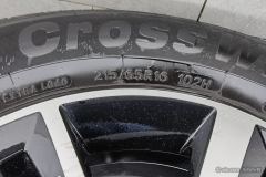 Dongfeng Forthing T5 1.6L Edition 5 - ფოტო 9