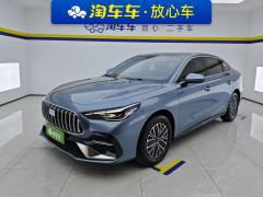 Geely Galaxy Xingyao 6 EM 1.5L 60km Voyage Edition - ფოტო 1