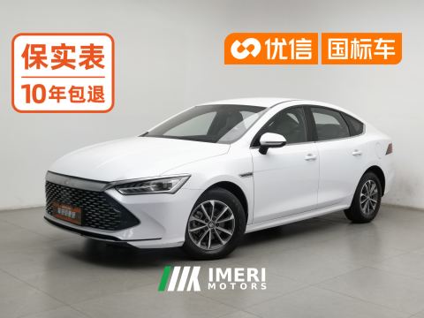 2024 BYD Qin PLUS DM-i Honor Edition 1.5L 55km Leading Edition - car from China