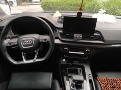 Audi Q5L Facelift 45 TFSI Luxury Dynamic Edition - ფოტო 16