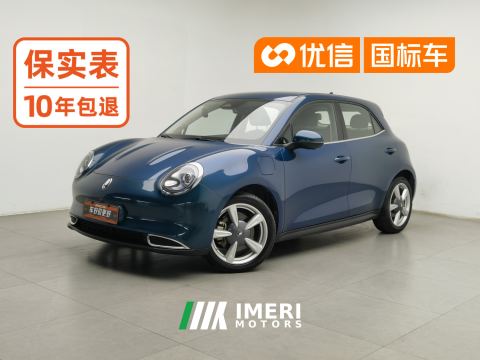 2023 Ora Great Wall Good Cat 401km Luxury Edition - ავტომობილი ჩინეთიდან