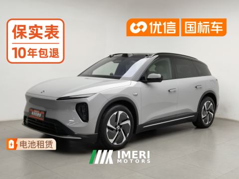 2023 NIO ES6 490km 75kWh - car from China