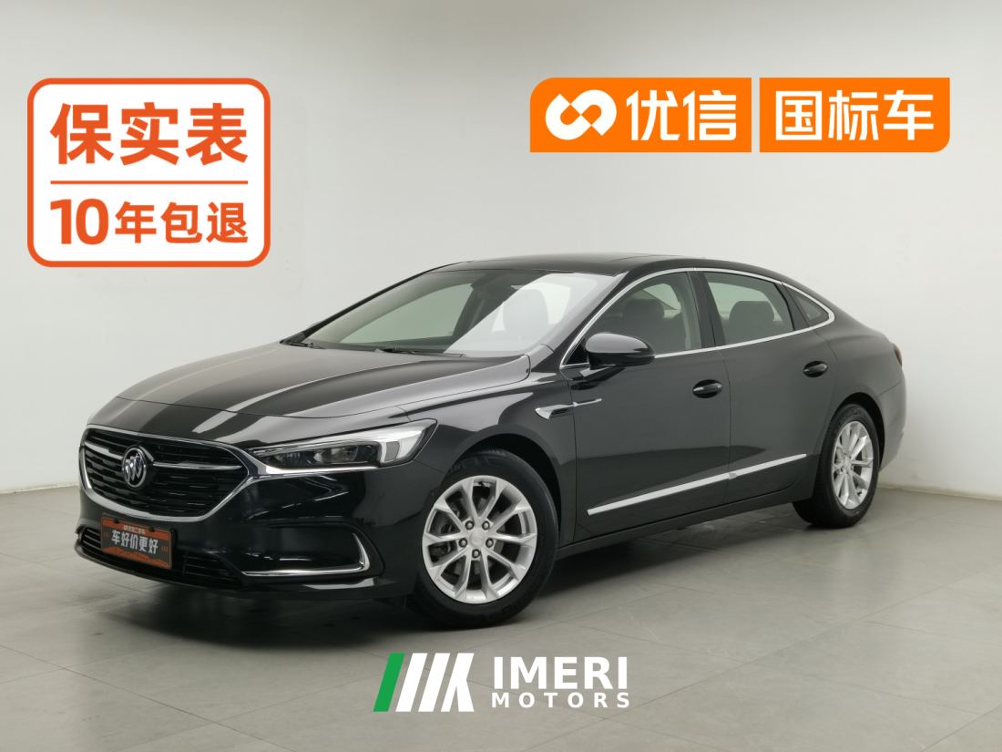Buick Lacrosse Junyue 552T Luxury Edition - car from China