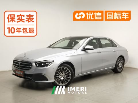 2022 Mercedes-Benz E-Class Facelift E 260 L - ავტომობილი ჩინეთიდან