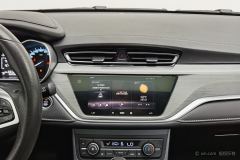 Geely Emgrand UP 1.5L CVT Luxury Version - photo 16