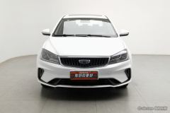 Geely Emgrand UP 1.5L CVT Luxury Version - photo 3