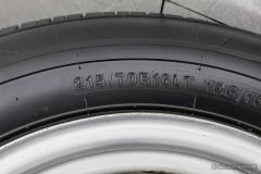 Maxus V80 2.0T 5/6 - ფოტო 9