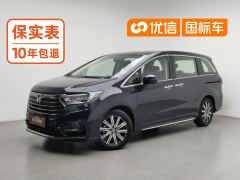 Honda Odyssey 2.0L Sharp Joy Edition 7-seater - фото 1