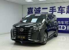 GAC Aion M6 Pro 270T Luxury Edition - ფოტო 1