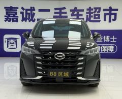 GAC Aion M6 Pro 270T Luxury Edition - ფოტო 2
