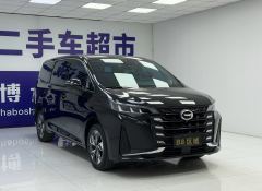 GAC Aion M6 Pro 270T Luxury Edition - ფოტო 3