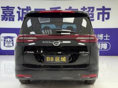 GAC Aion M6 Pro 270T Luxury Edition - ფოტო 5