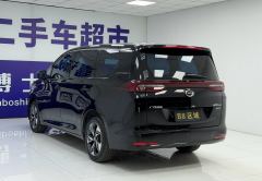 GAC Aion M6 Pro 270T Luxury Edition - ფოტო 6