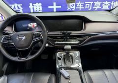 GAC Aion M6 Pro 270T Luxury Edition - ფოტო 9