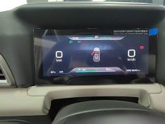 BYD Yuan UP 301KM Pilot Edition - ფოტო 11