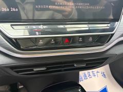 Volkswagen ID.4 CROZZ Pure Enjoyment Limited Edition - photo 12