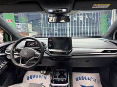 Volkswagen ID.4 CROZZ Pure Enjoyment Limited Edition - photo 9