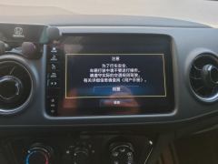 Honda XR-V 1.5L CVT Classic Edition - фото 17