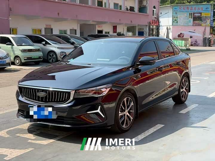 Geely Emgrand 4th Generation 1.5L CVT Flagship - ავტომობილი ჩინეთიდან