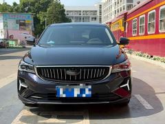 Geely Emgrand 4th Generation 1.5L CVT Flagship - ფოტო 2