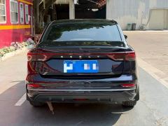 Geely Emgrand 4th Generation 1.5L CVT Flagship - ფოტო 4