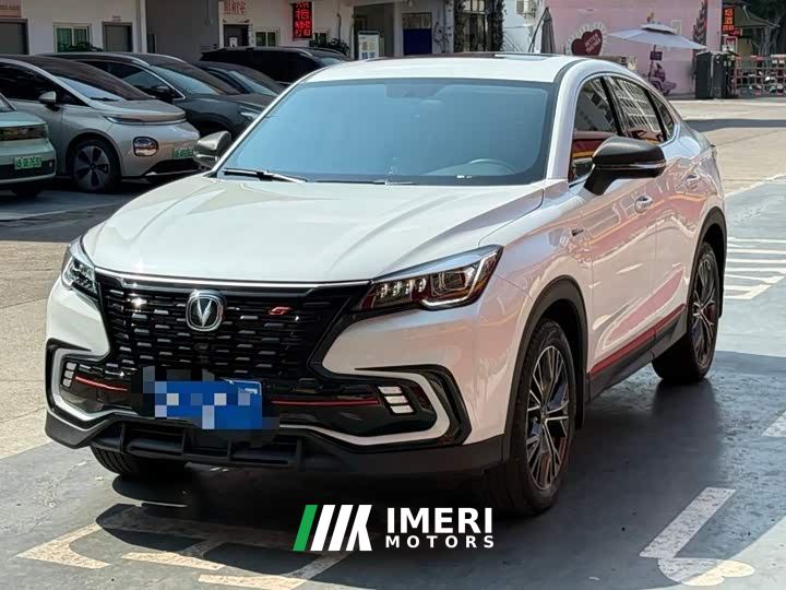 Changan CS85 COUPE 2.0T Automatic Luxury Edition - ავტომობილი ჩინეთიდან