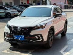 Changan CS85 COUPE 2.0T Automatic Luxury Edition - ფოტო 1