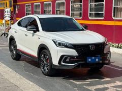 Changan CS85 COUPE 2.0T Automatic Luxury Edition - ფოტო 3