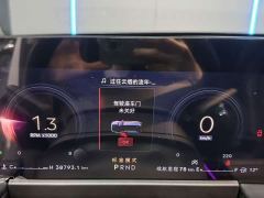 Lincoln Explorer 2.0T Two-Wheel Drive Premium - ფოტო 12