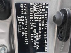 Toyota Avalon Hybrid 2.0L Luxury - photo 9