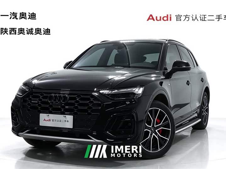 Audi Q5L 45 TFSI Dynamic Select Edition - автомобиль из Китая